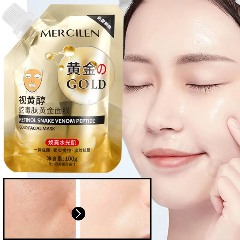 Retinol Snake Venom Peptide Gold Mask 100g Desalination Fine Wrinkle Tightening Tearable Anti-Wrinkle Soft Mask Shrink Pores