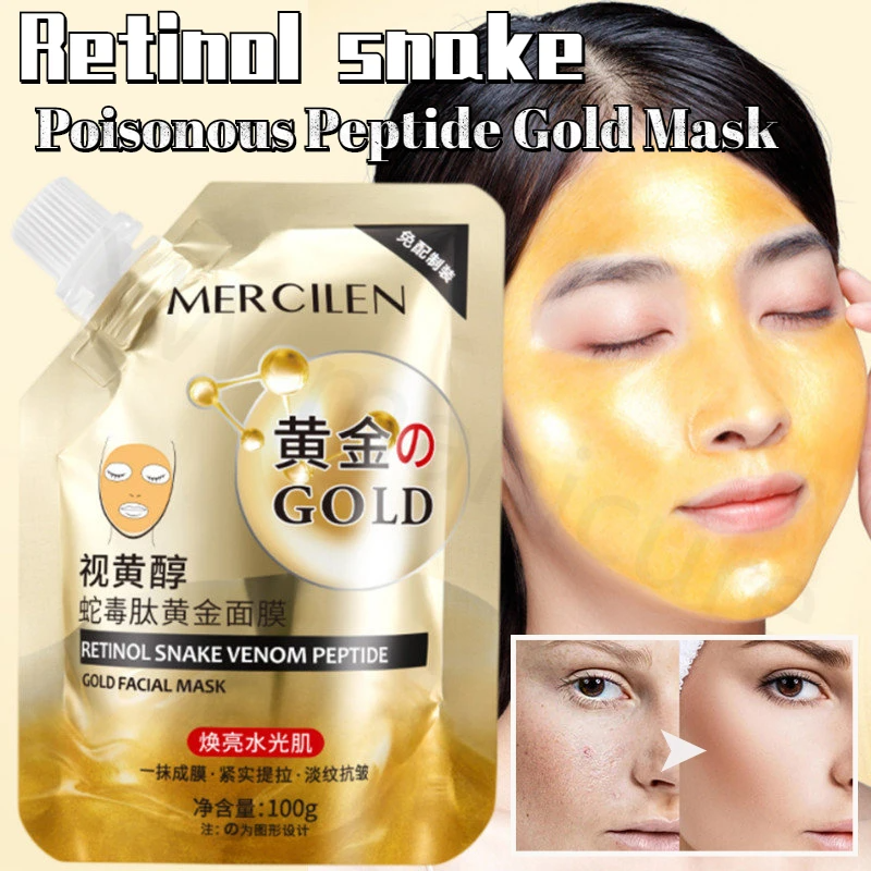 Retinol Snake Venom Peptide Gold Mask 100g Desalination Fine Wrinkle Tightening Tearable Anti-Wrinkle Soft Mask Shrink Pores