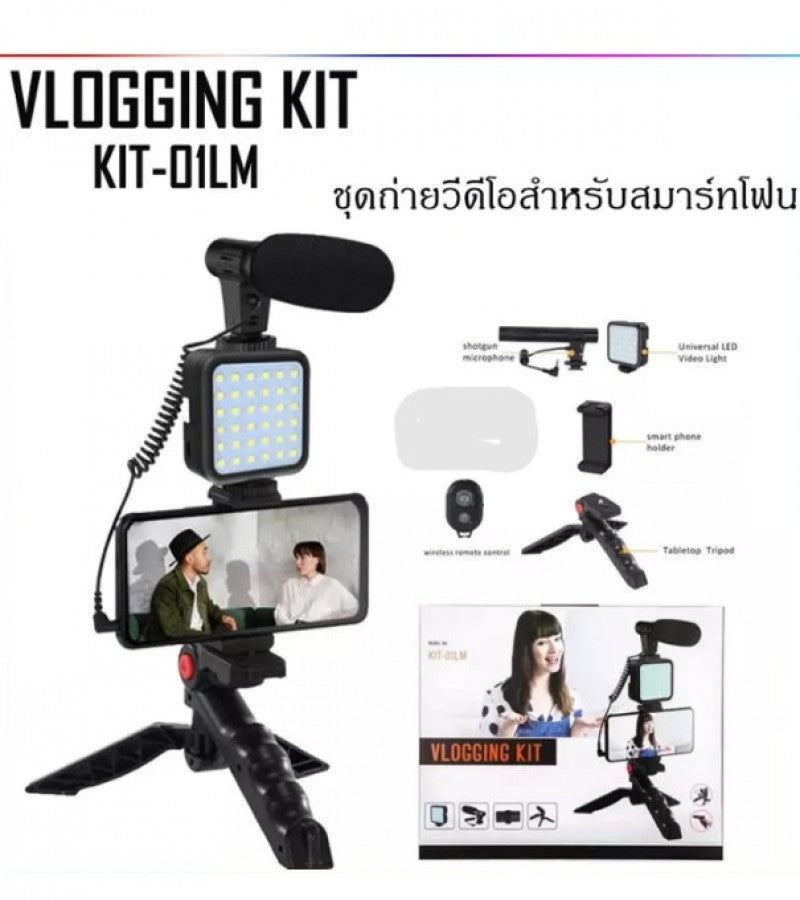 Vlogging Kit